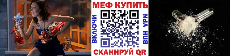 Виды наркотиков купить Ардон Бошки Шишки  Амфетамин  МЕФ  Cocaine  APVP 