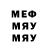МЕТАДОН VHQ UZBECHKA ART