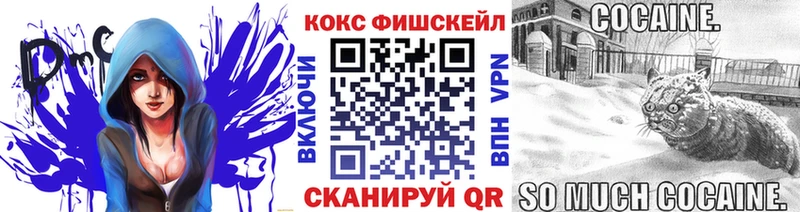 COCAIN Эквадор  Ардон 