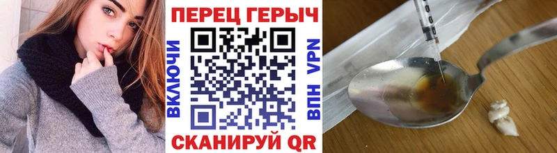 цены наркотик  Ардон  Героин Афган 