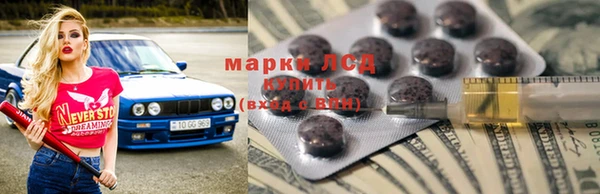первитин Алексин