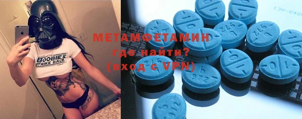 винт Алексеевка