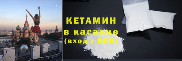 первитин Алексин