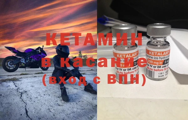 винт Алексеевка