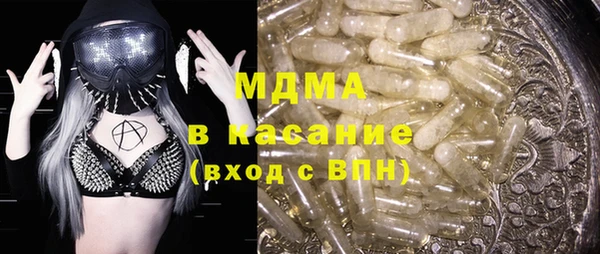 винт Алексеевка