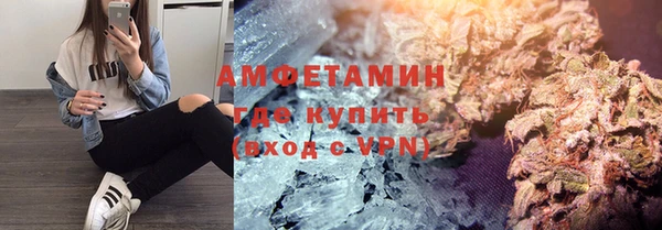 первитин Алексин