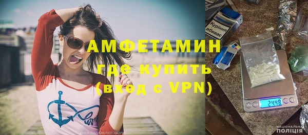 винт Алексеевка