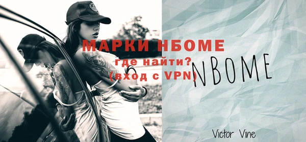 винт Алексеевка