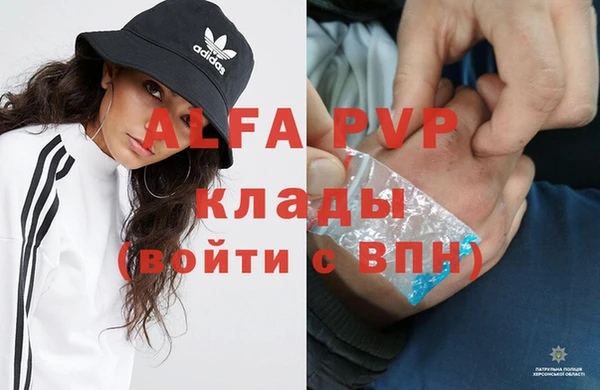 каннабис Алзамай