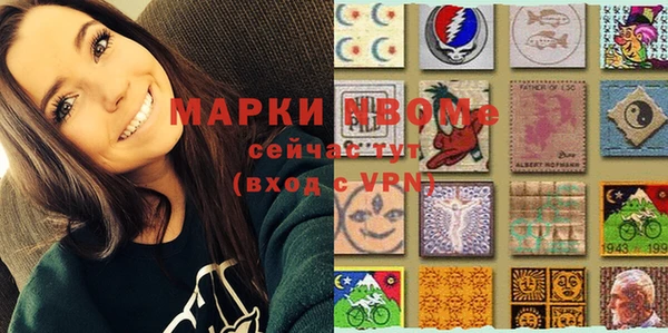 винт Алексеевка