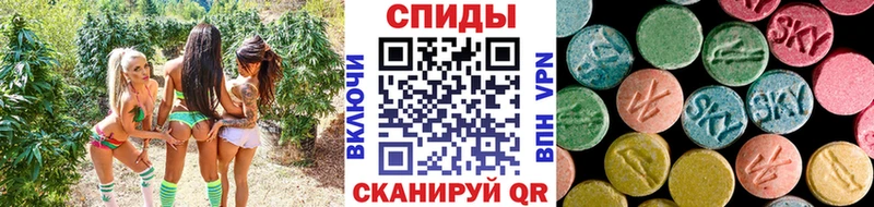 что такое   Ардон  Метамфетамин кристалл 