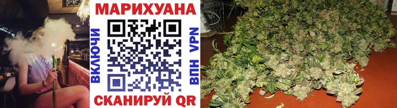 наркота  Ардон  блэк спрут зеркало  Каннабис LSD WEED 